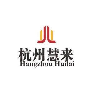 杭州慧來(lái)企業(yè)管理咨詢 專業(yè)賦能，驅(qū)動(dòng)企業(yè)卓越發(fā)展
