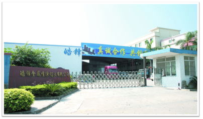 歐博企業(yè)管理咨詢公司 深耕制造業(yè)，賦能中國(guó)企業(yè)卓越運(yùn)營(yíng)